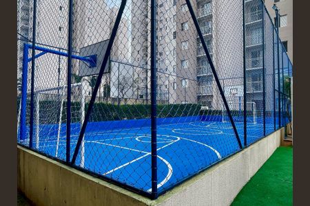 Apartamento para alugar com 52m², 2 quartos e 1 vaga Apartamento para alugar com 52m², 2 quartos e 1 vagaQuadra