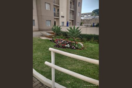 Apartamento para alugar com 52m², 2 quartos e 1 vaga Apartamento para alugar com 52m², 2 quartos e 1 vagaÁrea comum