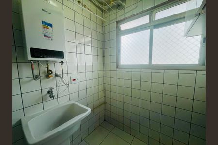 Apartamento para alugar com 52m², 2 quartos e 1 vaga Apartamento para alugar com 52m², 2 quartos e 1 vagaÁrea de Serviço