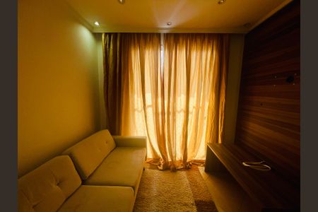 Apartamento para alugar com 52m², 2 quartos e 1 vaga Apartamento para alugar com 52m², 2 quartos e 1 vagaSala