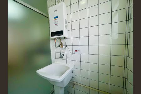 Apartamento para alugar com 52m², 2 quartos e 1 vaga Apartamento para alugar com 52m², 2 quartos e 1 vagaÁrea de Serviço