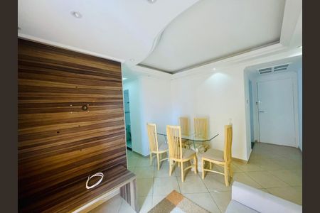 Apartamento para alugar com 52m², 2 quartos e 1 vaga Apartamento para alugar com 52m², 2 quartos e 1 vagaSala de Jantar