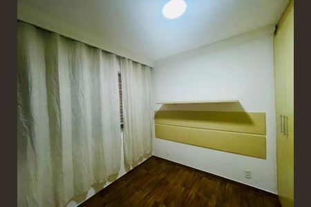 Apartamento para alugar com 52m², 2 quartos e 1 vaga Apartamento para alugar com 52m², 2 quartos e 1 vagaQuarto 2