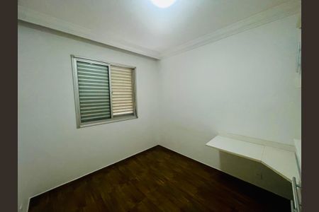 Apartamento para alugar com 52m², 2 quartos e 1 vaga Apartamento para alugar com 52m², 2 quartos e 1 vagaQuarto 1