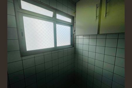 Apartamento para alugar com 52m², 2 quartos e 1 vaga Apartamento para alugar com 52m², 2 quartos e 1 vagaÁrea de Serviço