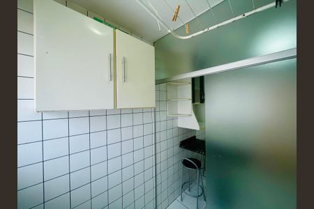 Apartamento para alugar com 52m², 2 quartos e 1 vaga Apartamento para alugar com 52m², 2 quartos e 1 vagaÁrea de Serviço