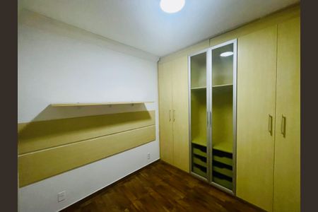 Apartamento para alugar com 52m², 2 quartos e 1 vaga Apartamento para alugar com 52m², 2 quartos e 1 vagaQuarto 2