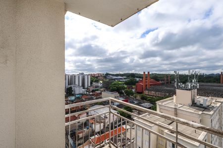 Apartamento para alugar com 50m², 2 quartos e 1 vaga Apartamento para alugar com 50m², 2 quartos e 1 vagaVaranda da Sala