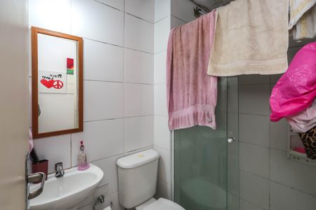 Apartamento para alugar com 50m², 2 quartos e 1 vaga Apartamento para alugar com 50m², 2 quartos e 1 vagaBanheiro Social