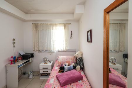 Apartamento para alugar com 50m², 2 quartos e 1 vaga Apartamento para alugar com 50m², 2 quartos e 1 vagaQuarto