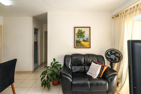 Apartamento para alugar com 50m², 2 quartos e 1 vaga Apartamento para alugar com 50m², 2 quartos e 1 vagaSala