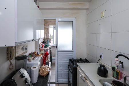Apartamento para alugar com 50m², 2 quartos e 1 vaga Apartamento para alugar com 50m², 2 quartos e 1 vagaCozinha
