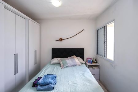 Apartamento para alugar com 50m², 2 quartos e 1 vaga Apartamento para alugar com 50m², 2 quartos e 1 vagaSuíte