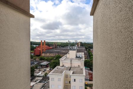 Apartamento para alugar com 50m², 2 quartos e 1 vaga Apartamento para alugar com 50m², 2 quartos e 1 vagaVista da Suíte