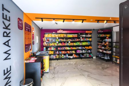 Apartamento para alugar com 50m², 2 quartos e 1 vaga Apartamento para alugar com 50m², 2 quartos e 1 vagaÁrea comum