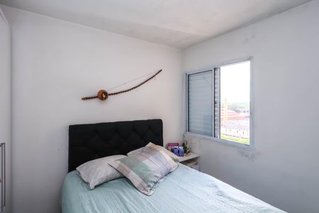 Apartamento para alugar com 50m², 2 quartos e 1 vaga Apartamento para alugar com 50m², 2 quartos e 1 vagaSuíte