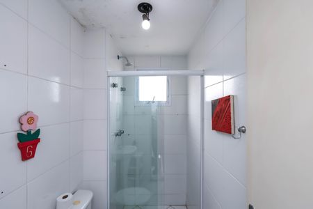 Apartamento para alugar com 50m², 2 quartos e 1 vaga Apartamento para alugar com 50m², 2 quartos e 1 vagaBanheiro da Suíte 1