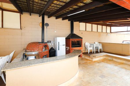 Apartamento para alugar com 50m², 2 quartos e 1 vaga Apartamento para alugar com 50m², 2 quartos e 1 vagaÁrea comum