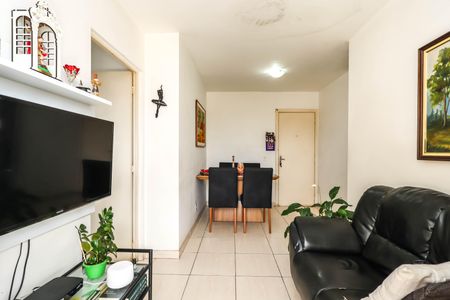 Apartamento para alugar com 50m², 2 quartos e 1 vaga Apartamento para alugar com 50m², 2 quartos e 1 vagaSala