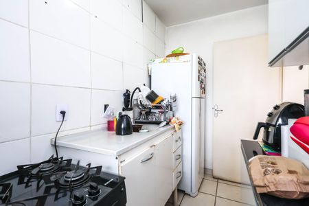 Apartamento para alugar com 50m², 2 quartos e 1 vaga Apartamento para alugar com 50m², 2 quartos e 1 vagaCozinha