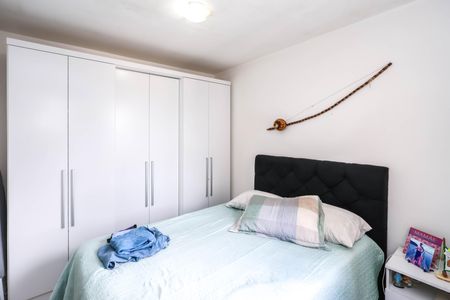 Apartamento para alugar com 50m², 2 quartos e 1 vaga Apartamento para alugar com 50m², 2 quartos e 1 vagaSuíte