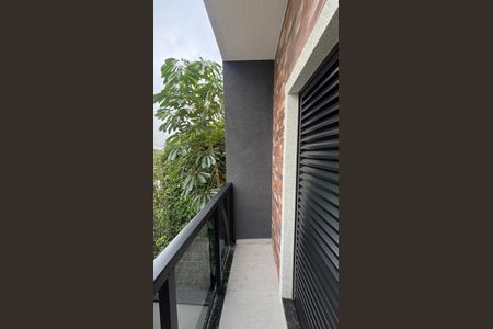 Apartamento à venda com 40m², 2 quartos e 1 vaga Apartamento à venda com 40m², 2 quartos e 1 vagaQuarto 1 Varanda