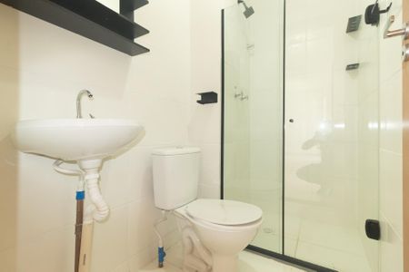 Apartamento para alugar com 45m², 2 quartos e 1 vagaBanheiro Social