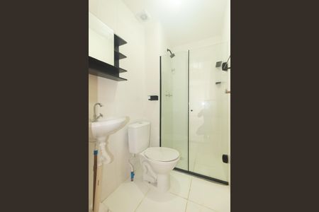 Apartamento para alugar com 45m², 2 quartos e 1 vagaBanheiro Social