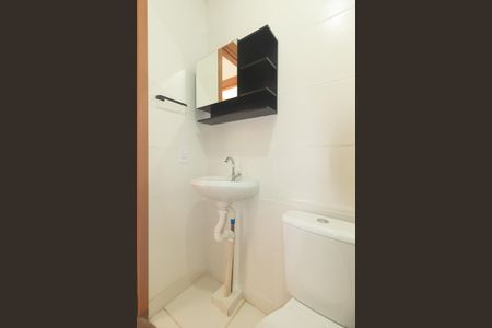 Apartamento para alugar com 45m², 2 quartos e 1 vagaBanheiro Social