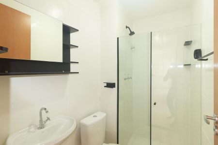 Apartamento para alugar com 45m², 2 quartos e 1 vagaBanheiro Social