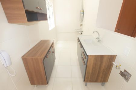 Apartamento para alugar com 45m², 2 quartos e 1 vagaCozinha e Área de Serviço