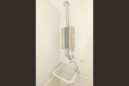 Apartamento para alugar com 45m², 2 quartos e 1 vagaAquecedor