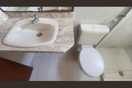 Apartamento para alugar com 90m², 3 quartos e 1 vaga Apartamento para alugar com 90m², 3 quartos e 1 vagaBanheiro Social
