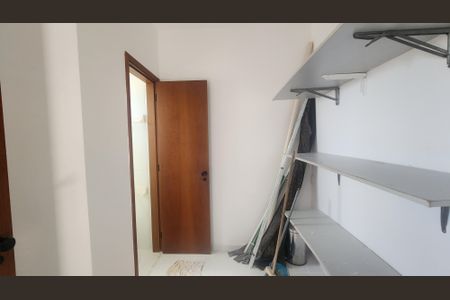 Apartamento para alugar com 90m², 3 quartos e 1 vaga Apartamento para alugar com 90m², 3 quartos e 1 vagaQuarto de Serviço