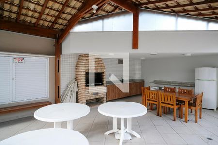 Apartamento à venda com 130m², 3 quartos e 2 vagasÁrea Comum 