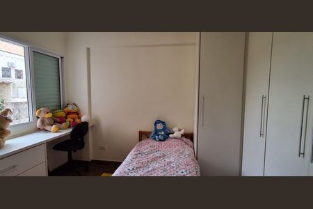 Apartamento à venda com 130m², 3 quartos e 2 vagasSuíte 1