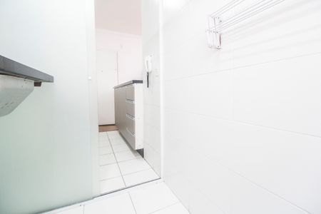 Apartamento à venda com 51m², 2 quartos e 1 vaga Apartamento à venda com 51m², 2 quartos e 1 vagaÁrea de Serviço