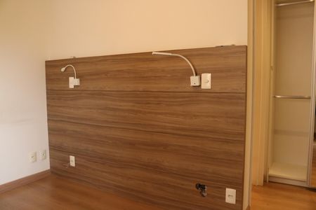 Apartamento à venda com 85m², 2 quartos e 2 vagasSuíte