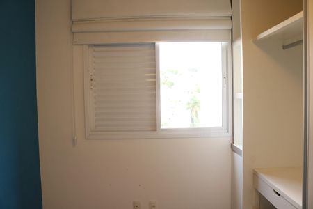 Apartamento à venda com 85m², 2 quartos e 2 vagasQuarto 1