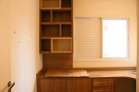 Apartamento à venda com 85m², 2 quartos e 2 vagasQuarto 2