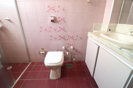 Casa para alugar com 4000m², 5 quartos e 3 vagasBanheiro do Quarto 3