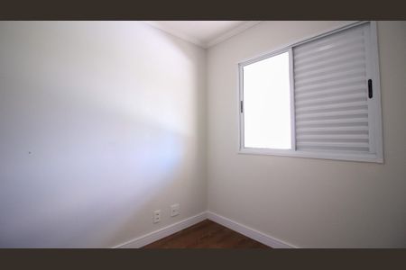 Apartamento à venda com 57m², 2 quartos e sem vagaQuarto 1