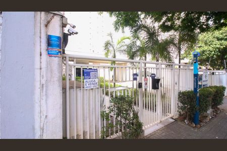 Apartamento à venda com 57m², 2 quartos e sem vagaFachada