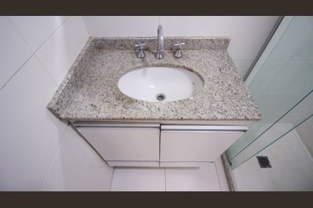 Apartamento à venda com 57m², 2 quartos e sem vagaBanheiro