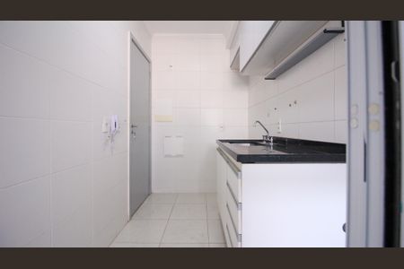 Apartamento à venda com 57m², 2 quartos e sem vagaCozinha