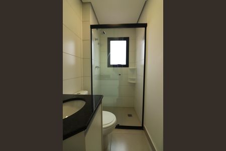 Apartamento para alugar com 52m², 2 quartos e 1 vagaBanheiro Social