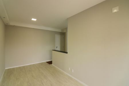 Apartamento para alugar com 52m², 2 quartos e 1 vagaSala