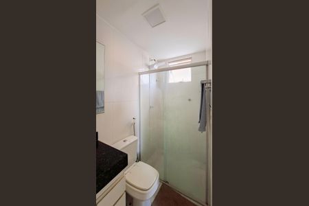 Apartamento à venda com 149m², 3 quartos e 2 vagasBanheiro da Suíte