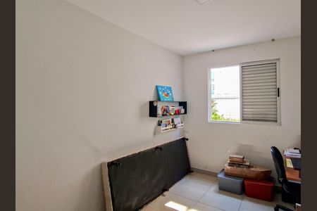 Apartamento à venda com 149m², 3 quartos e 2 vagasQuarto 2 