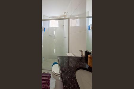 Apartamento à venda com 149m², 3 quartos e 2 vagasBanheiro